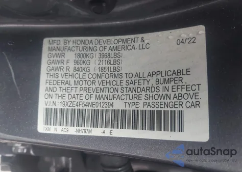 2022 Honda Insight Ex из США, поврежденный, VIN 19XZE4F54NE012394